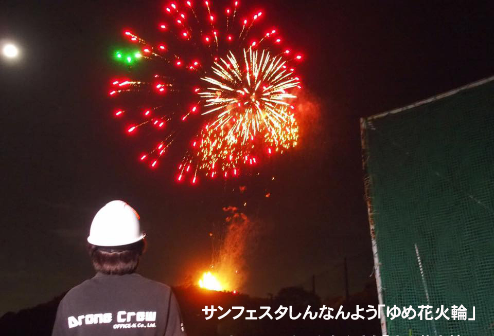 img20200711094740725095.jpg
